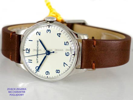 Pasek skórzany brązowy do zegarka Sturmanskie Gagarin - 16 mm