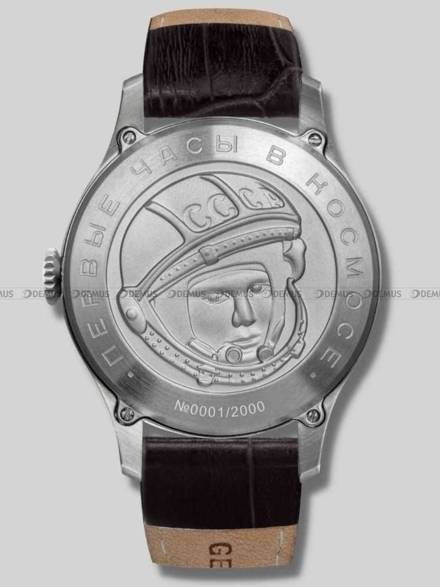 Zegarek Męski automatyczny Sturmanskie Gagarin 2416-4005399