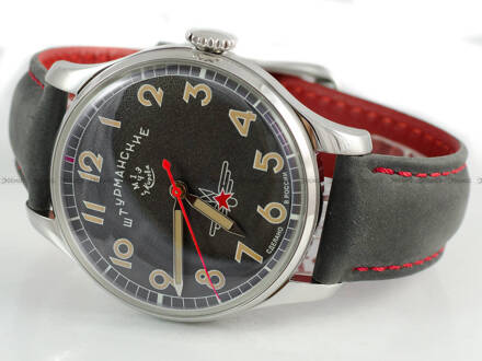 Zegarek Męski automatyczny Sturmanskie Gagarin 2416-4005400