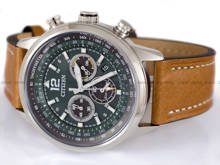 Zegarek Męski Citizen Eco-Drive CA4470-15X