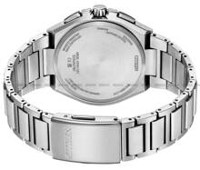 Zegarek Męski Citizen Titanium Eco-Drive Radio Controlled AT8238-84A