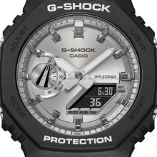 Zegarek Męski G-SHOCK Carbon Core Guard GA 2100SB 1AER