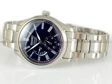 Zegarek Męski Seiko Presage Blue Enamel SPB091J1